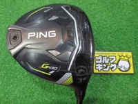 G430 SFT 球道木桿 (桿身 ALTA J CB BLACK(JP))