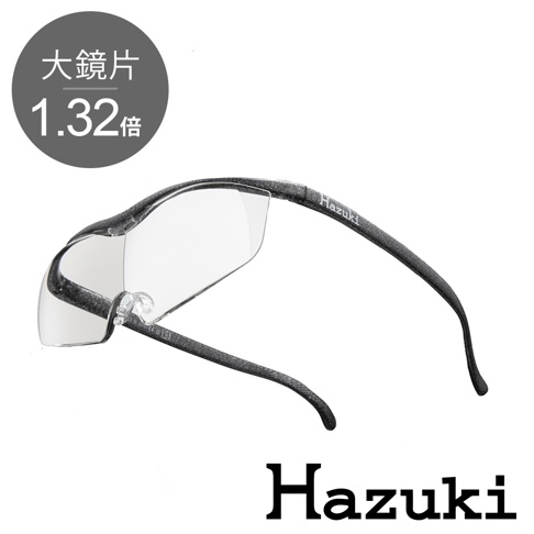 葉月品牌黑灰色防藍光放大眼鏡，擁有1.32倍率的寬大鏡片，鏡架設計簡約，適合日常配戴。