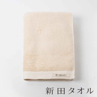 主圖_S315001[新田TOWEL]-有機棉柔無漿生浴巾-8.jpg