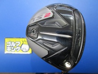 TSi2 球道木桿 (桿身 TENSEI CK Pro Orange 70)