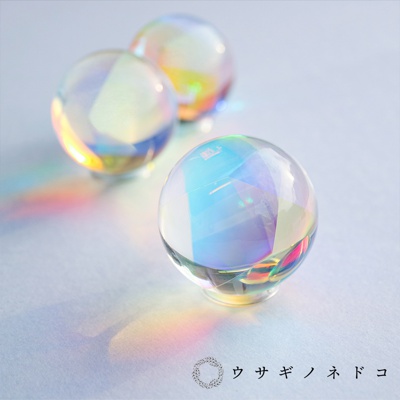 usaginonedoko 京都兔之床 合光稜鏡球