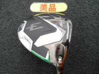ELYTE X 開球木桿 (桿身 VENTUS GREEN 5 for CW(JP))