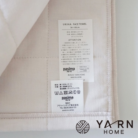 UKIHA 脫脂棉混紗速乾格紋毛巾，淺米色，觸感柔軟，100%純棉（紗），85%棉（脫脂紗），15%聚酯纖維。