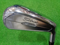 U505 2023 長鐵/混血桿/小雞腿 (桿身 TENSEI AV Blue AM(2))