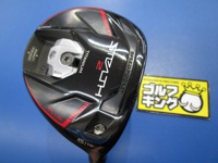 STEALTH2 PLUS 球道木桿 (桿身 TENSEI SILVER TM50(JP))