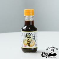 森文柑橘醋調味料 150ml