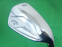 ELYTE 挖起桿 (桿身 NSPRO750GHneo(JP))