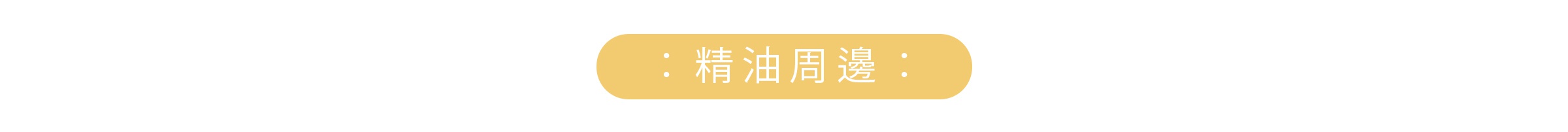 桌機_17