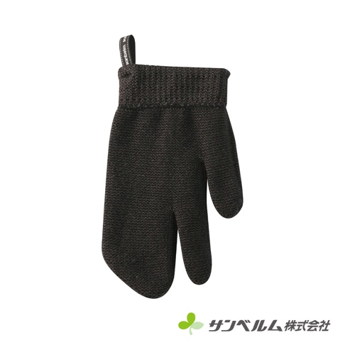 一隻深棕色、織紋材質的雙趾清潔手套，手腕處有羅紋編織，並帶有一個白色吊掛標籤。