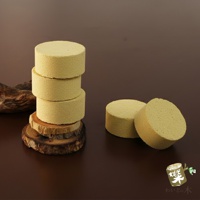 天然撫味塊5入組