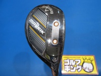 MAVRIK PRO UTILITY 長鐵/混血桿/小雞腿 (桿身 N.S.PRO MODUS3 TOUR 105)