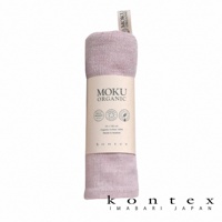 MOKU ORGANIC 有機棉長毛巾，淡紫色，材質為 100% 有機棉，尺寸 35 x 100 cm，日本今治製造。