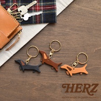 職人手作皮革狗狗造型鑰匙圈 KE-203 (共5色)