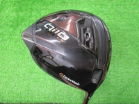 Qi10 LS Designer Series 開球木桿 (桿身 24 VENTUS RD 6)