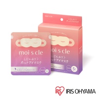 moiscle蒸氣眼罩 MSM系列 5片裝6入組(無香/薰衣草香)