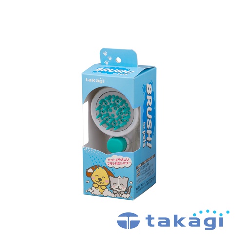 藍色紙盒包裝內的寵物美容洗澡蓮蓬頭，蓮蓬頭主體為白色，帶有多個綠松石色噴嘴，下方有一個綠松石色按鈕。包裝盒上有「BRUSH! for pets」字樣及可愛的狗和貓圖案。