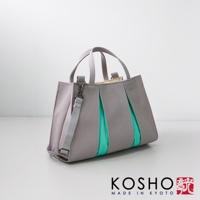 灰色棉帆布扇形托特包，搭配鮮綠色內襯，設有手提帶和可拆卸肩帶。