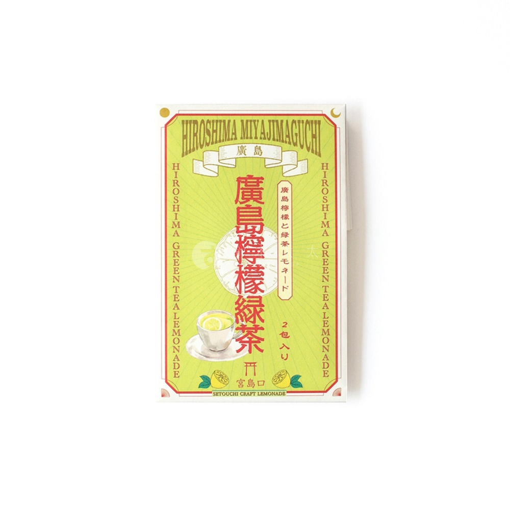 一款包裝設計精緻的廣島檸檬綠茶沖泡包，淺綠色包裝中央印有檸檬切片與茶杯插畫，標題為廣島檸檬綠茶，並標示含有兩包入，整體呈現日式清新風格，下方印有宮島口與瀨戶內工藝檸檬水字樣。