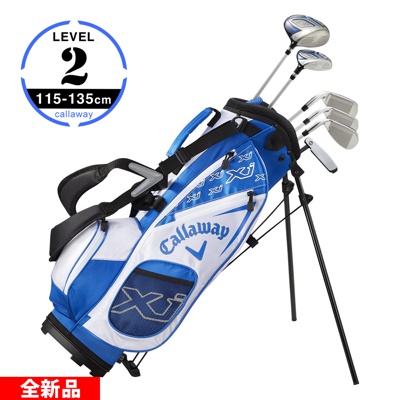 XJ2兒童專用套桿組(適用身高：115~135cm) (全新品)