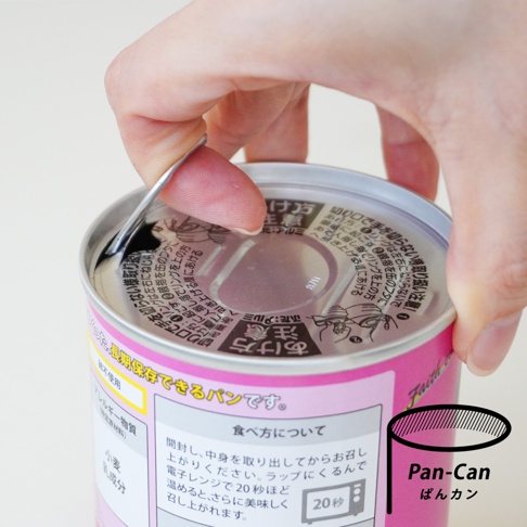 M_Pandacan-熊貓防災麵包罐頭-5.jpg