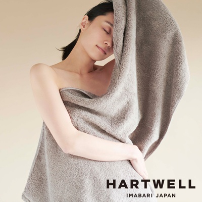 hartwell CUOL 今治柔彈低摩擦美肌浴巾 (共3色)