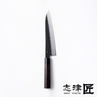 玄 / Chef's knife 主廚刀21cm