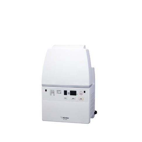 白色多功能智慧烘乾機，頂部為圓弧形設計，下方設有控制面板，包含多種模式、時間設定及啟動按鈕，面板中央有黑色螢幕顯示，產品右側有散熱孔，底部印有品牌標誌。