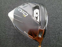 Qi10 LS 開球木桿 (桿身 Diamana Silver TM50(JP) 不附扳手)