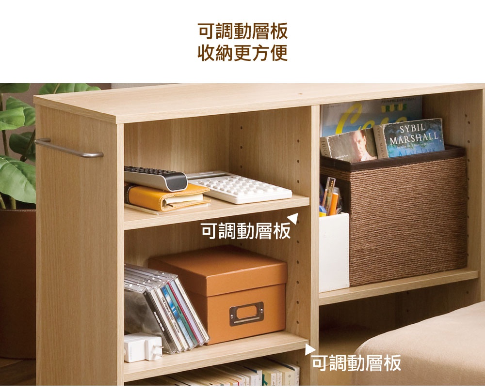 淺木紋色開放式收納推車，展示有遙控器、計算機、書籍、CD、橘色收納盒，以及一個編織收納籃。