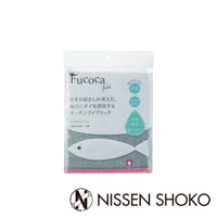 Fucoca. fish 今治純棉抗菌防臭廚房擦拭巾，白色魚圖案，淺藍色及粉色邊緣，材質為100%純棉。