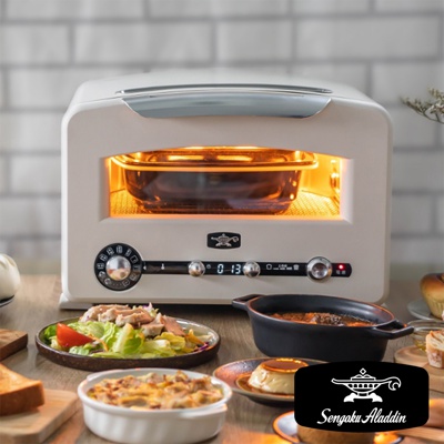 「專利0.2秒瞬熱」320度極炙烤箱三代旗艦款 (共2色)