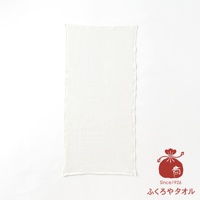 M_S316005017_浴巾-白.jpg