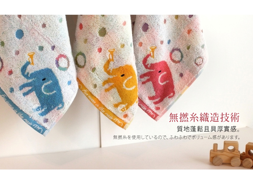 圖片文字：無撚糸織造技術 質地蓬鬆且具厚實感。 無撚糸を使用しているので、ふわふわでボリューム感があります。