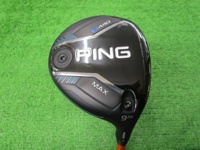 G440 MAX 球道木桿 (桿身 Tour AD DI-5)