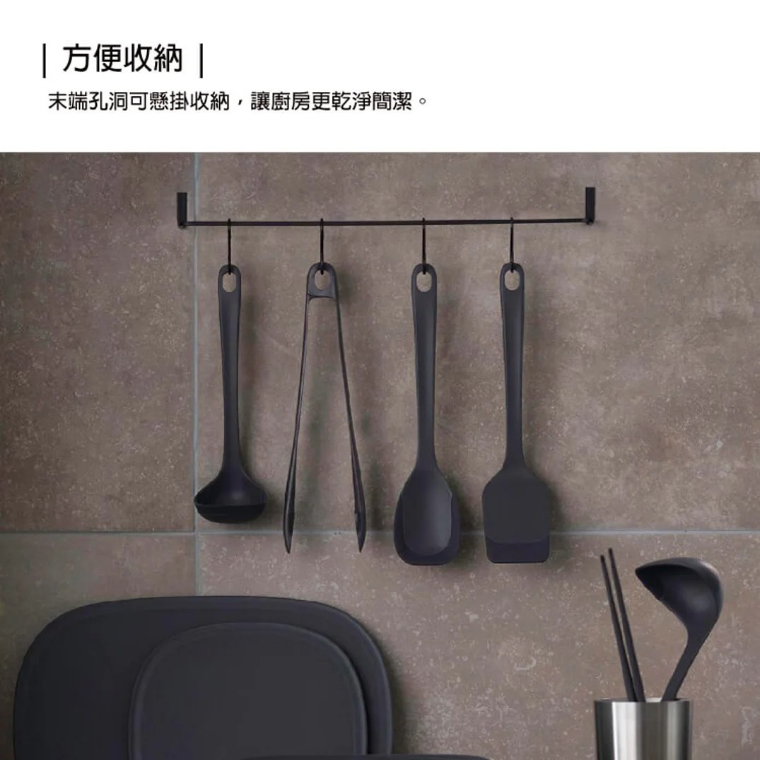 方便收納，末端孔洞可懸掛收納，讓廚房更乾淨簡潔。