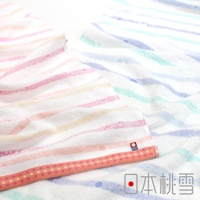 今治小花浴巾