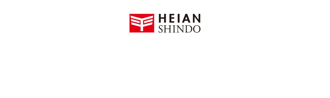 白色背景上展示了平安伸銅的品牌商標，左側為紅色正方形圖示，內部包含白色線條構成的對稱符號，右側則是以深色字體排列的 HEIAN SHINDO 中英文品牌名稱。