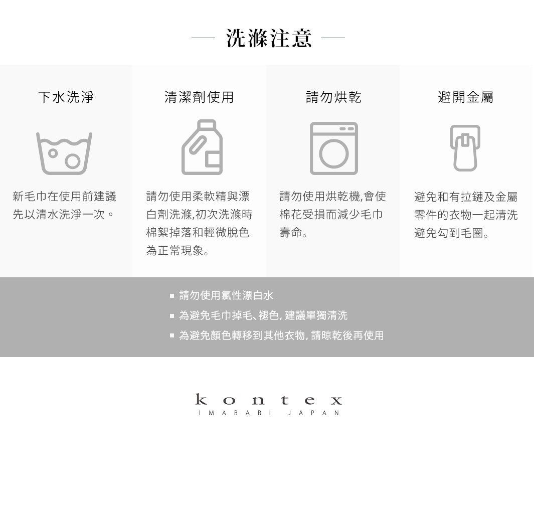 2way棉麻混紡透氣防曬彈性袖套，提供兩種顏色選擇，材質輕薄透氣，適合日常防曬穿搭。