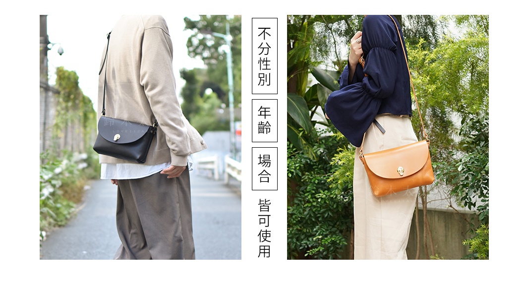 職人手作皮革迷你單肩手袋，展示黑色和焦糖色兩款，均為皮革材質，配有金色轉鎖扣。