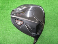 SRIXON ZXi TR 開球木桿 (桿身 Diamana ZXi50)