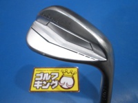 GLIDE4.0 50S 挖起桿 (桿身 NSPRO950GHneo)