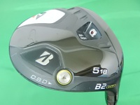 B2 HT 球道木桿 (桿身 VANQUISH BS50)