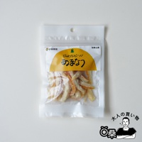 主圖_和歌山有田柑橘果皮乾禮盒-8件組-18.jpg
