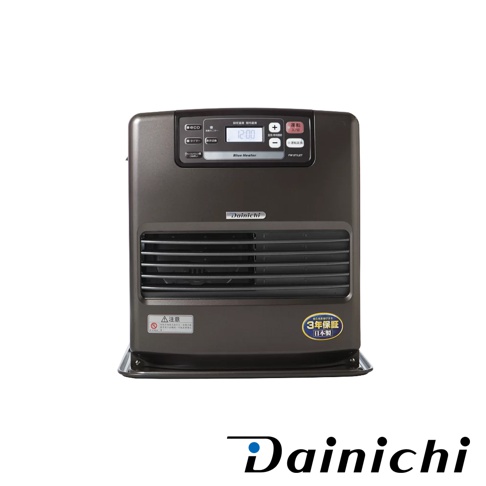 鉑金棕色電子式煤油暖氣機，具備數位顯示螢幕、操作按鈕與散熱格柵，機身印有 Dainichi 品牌標誌及日製三年保證貼紙。
