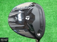 Qi4D MAX LITE 球道木桿 (桿身 REAX 45)