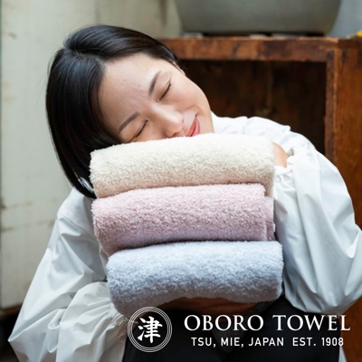 有機棉溫柔纖維毛巾