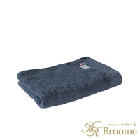 深藍色純棉長毛巾，表面有菱紋織紋，觸感柔軟。