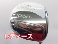 XXIO 2026 White 開球木桿 (桿身 MP1400L)