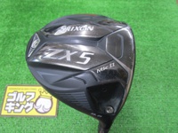 SRIXON ZX5 Mk II 開球木桿 (桿身 Tour AD DI-5)