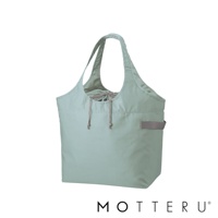 淺綠色大容量束口摺疊托特袋，由光滑材質製成，配有雙提把與束繩開口，側邊有灰色織帶。